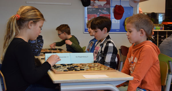schooldam5